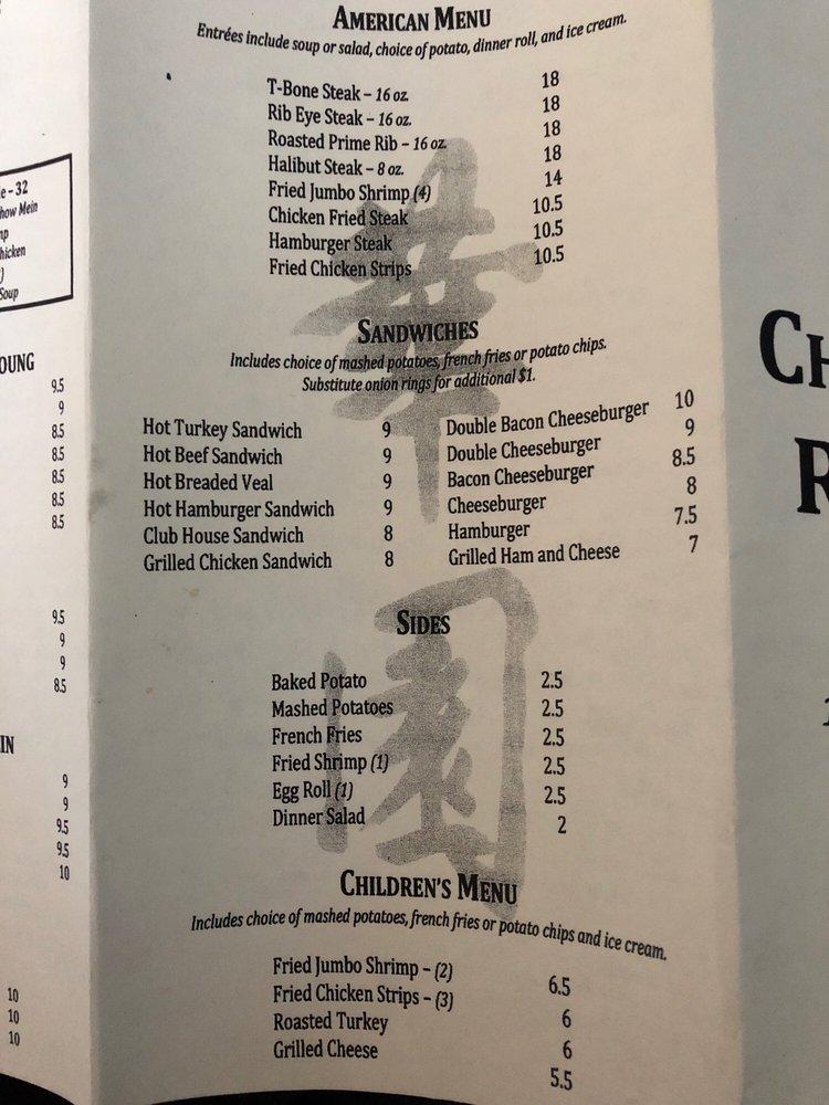 Menu at China Garden Restaurant, Green River