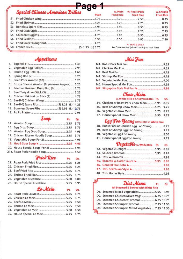 menu-at-china-jade-restaurant-wildwood