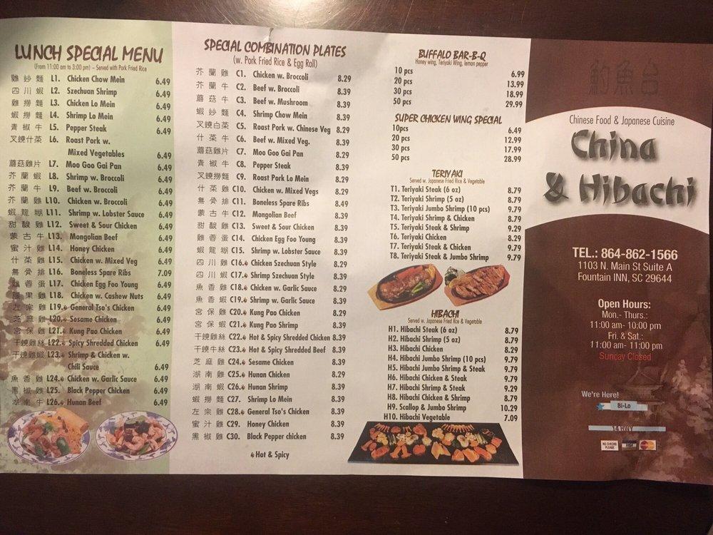 Menu at China & Hibachi restaurant, Fountain Inn