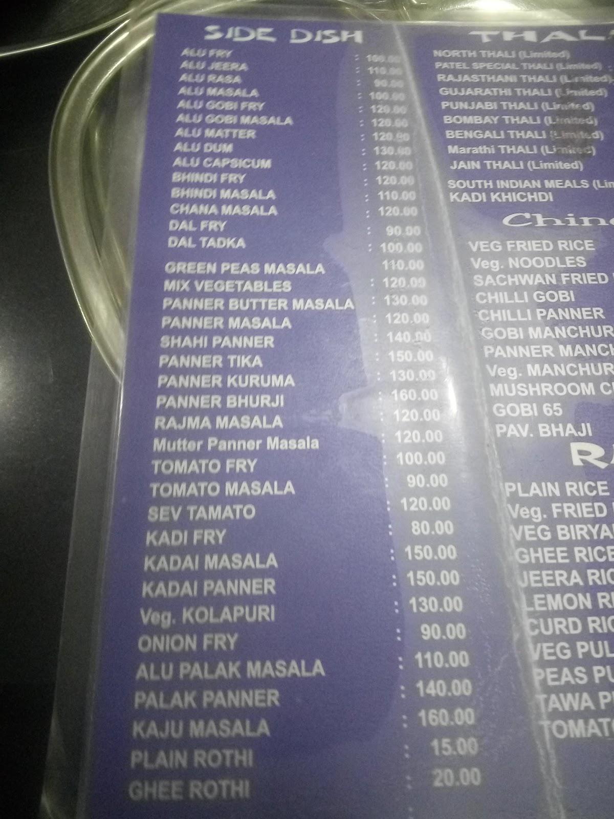 Patel Restaurant menu
