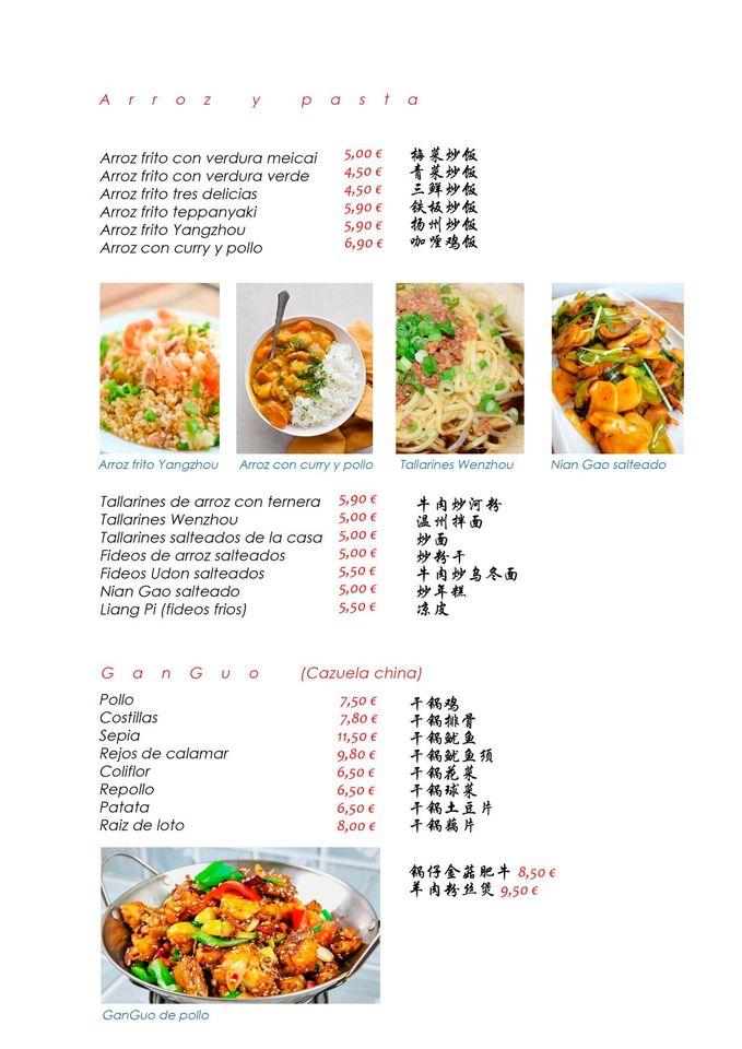 Carta de Restaurante Tradicional Chino, Alicante