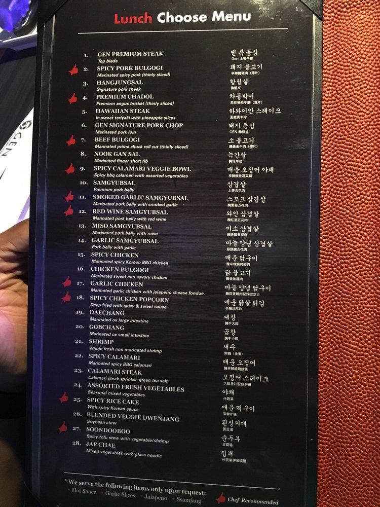 Menu at Gen Korean BBQ House, Torrance, Crenshaw Blvd