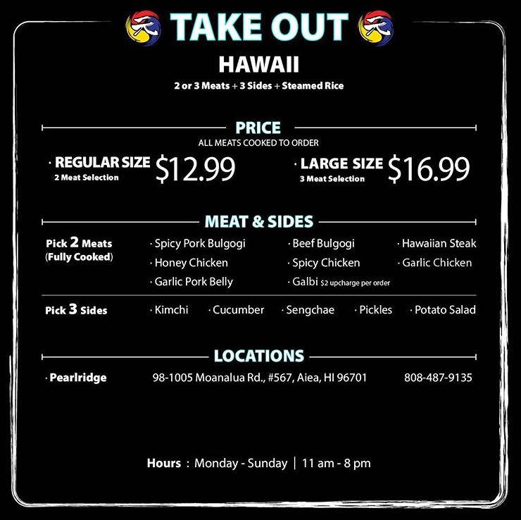 Menu at Gen Korean BBQ House, Aiea, 981005 Moanalua Rd 2211
