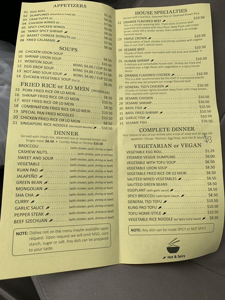Menu at Oriental Kitchen Restaurant, Pflugerville