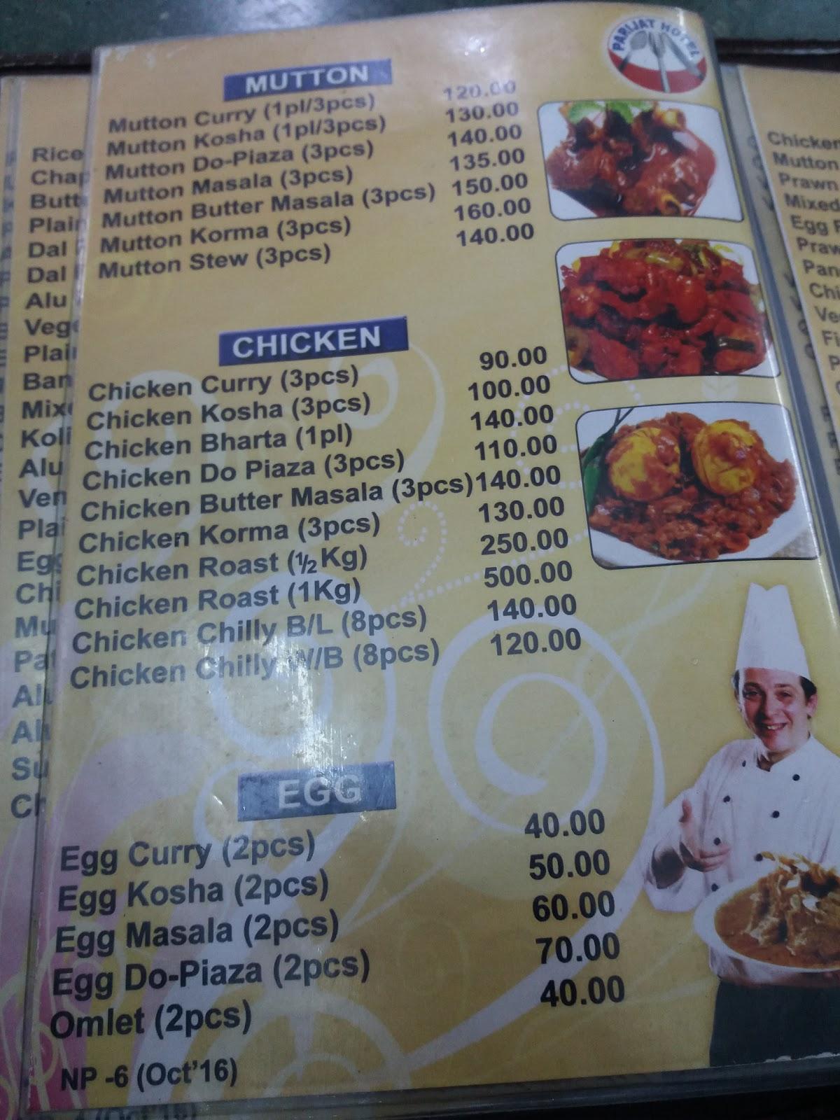 Parijat Hotel & Restaurant menu