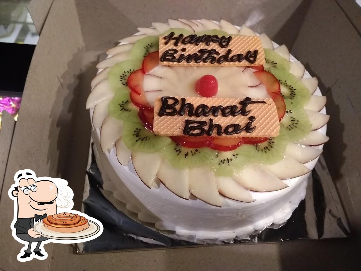 Butterscotch Cake - 1 Pound | Birthday Cakes | Guwahati Online Bazaar