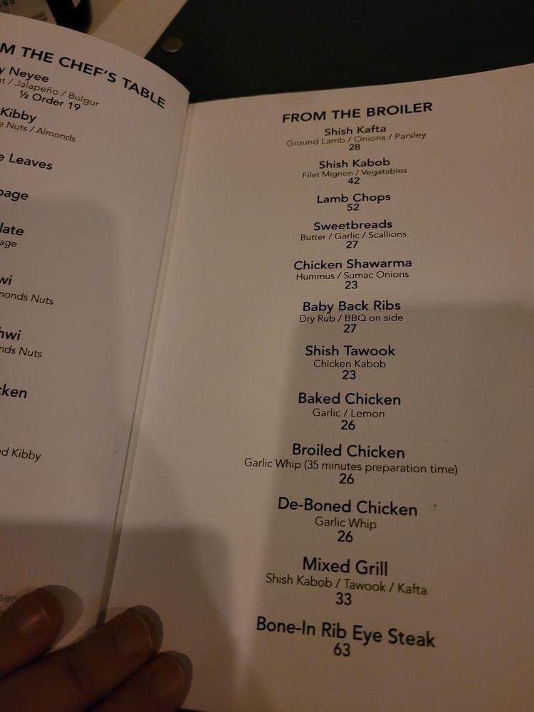 Menu at Phoenicia Restaurant, Birmingham