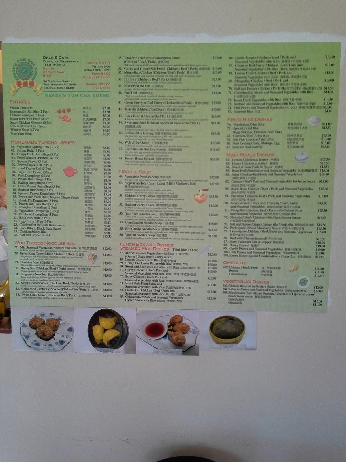 Menu at Kenny's Yum Cha House restaurant, Williamstown
