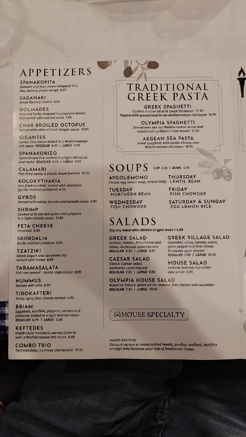 Menu at Olympia Greek Cuisine restaurant, Indianapolis