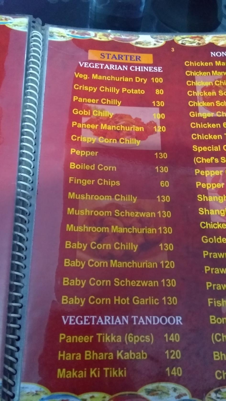 Menu at Paradip Pavilion family Restaurant, Paradeep