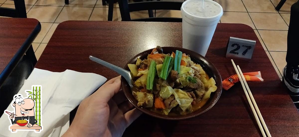 Royal Mandarin Express, 11 Meadows Shopping Ctr in Terre Haute
