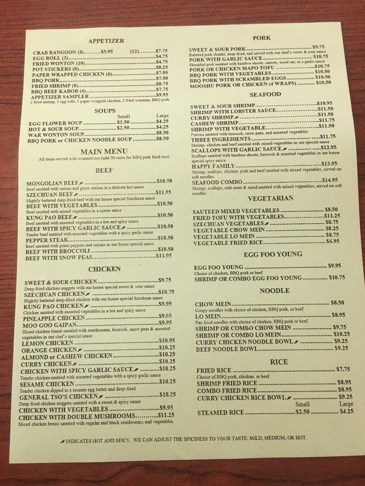 Menu at A B Chinese Restaurant, Albany