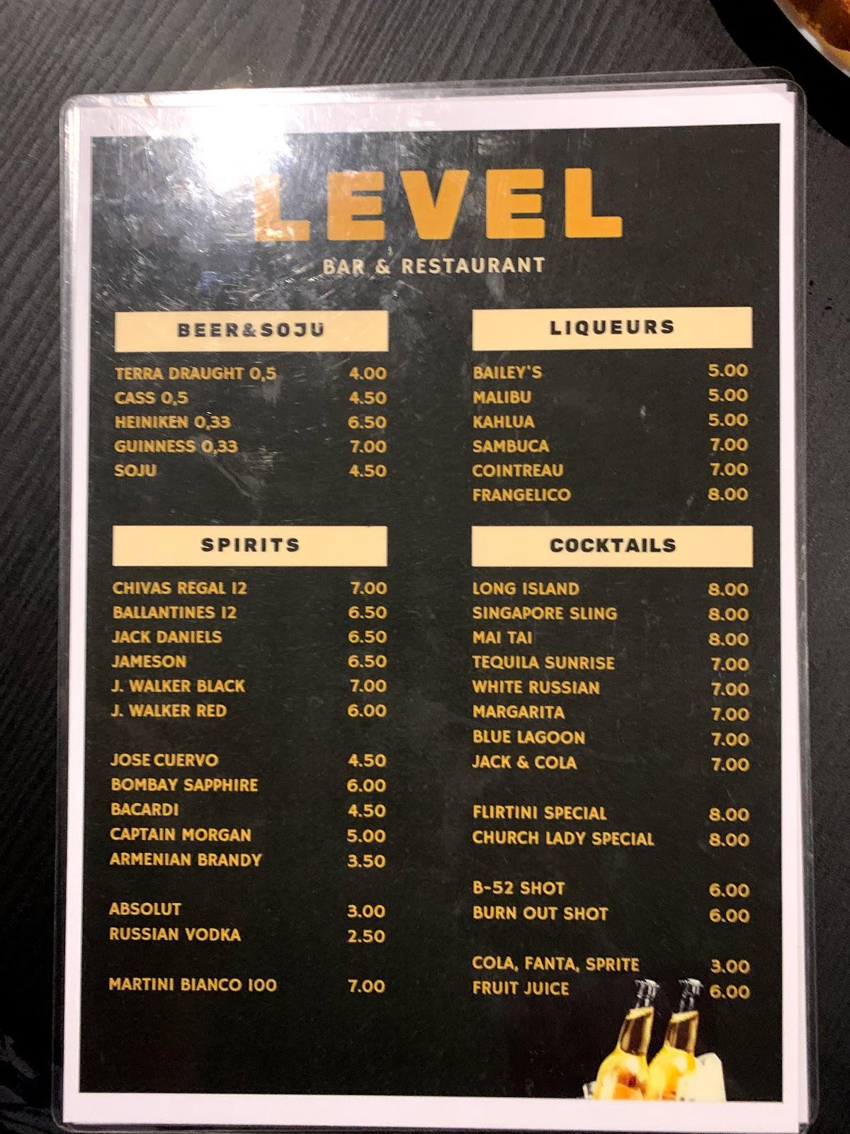 menu-at-level-bar-cheongju-si