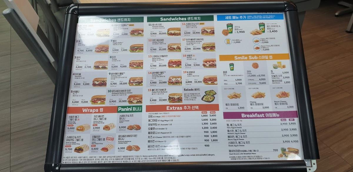 Menu at Subway sandwich, Seoul