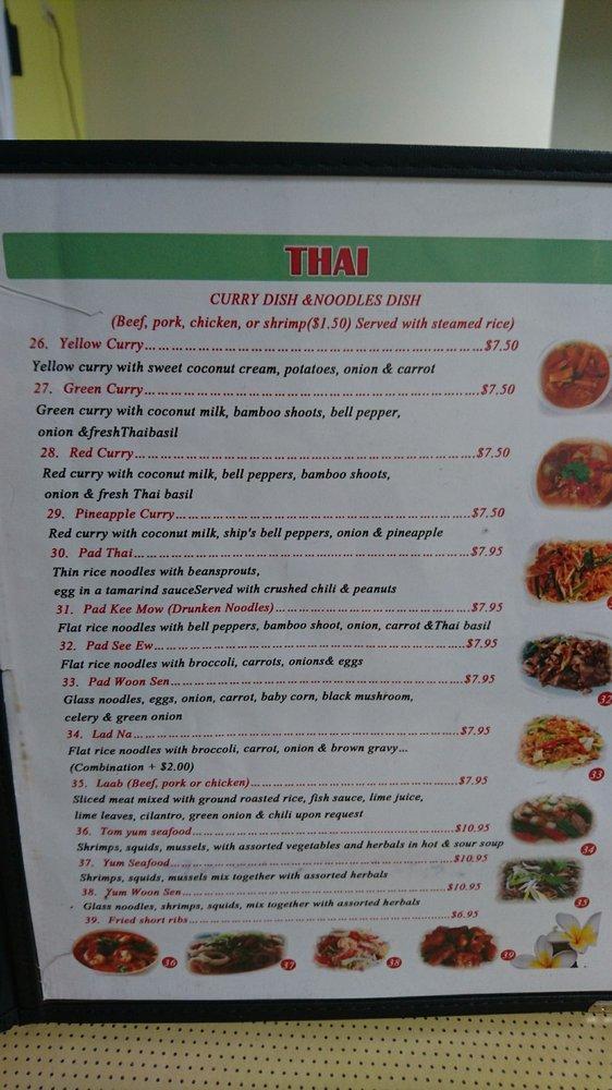 Menu at Lakeshore Pho restaurant, Storm Lake, East Lakeshore Dr
