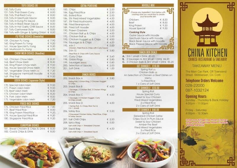R14b China Kitchen Menu 2021 08 11 