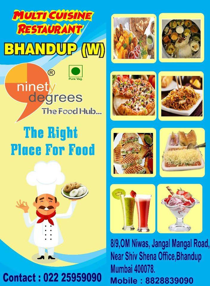 Menu at Degrees The Food Hub, Mumbai