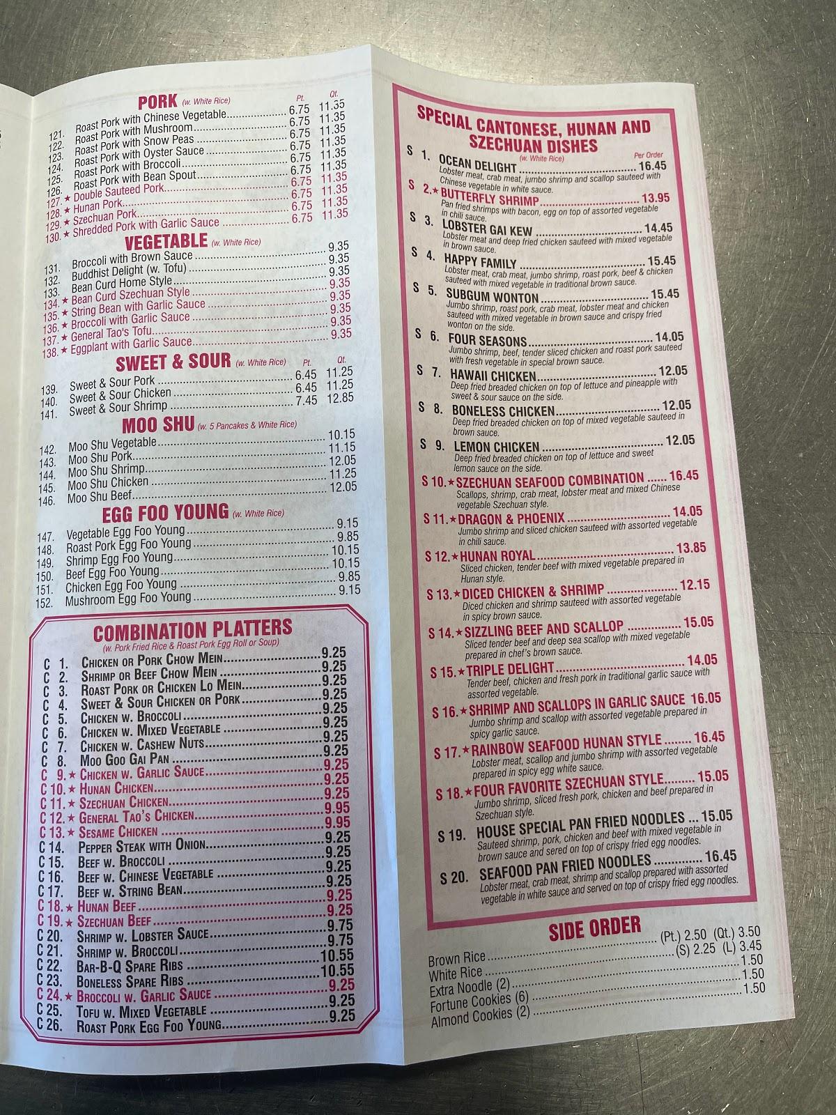 Menu at Golden Dragon Kitchen restaurant, Toms River