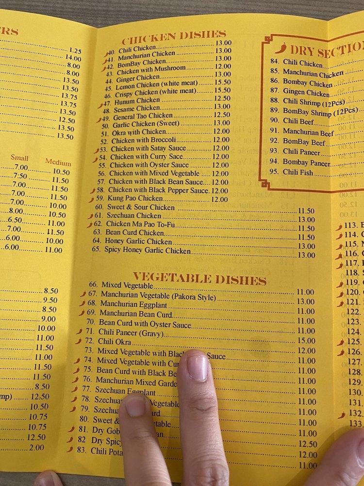 Menu at China Garden restaurant, Mississauga, Argentia Rd