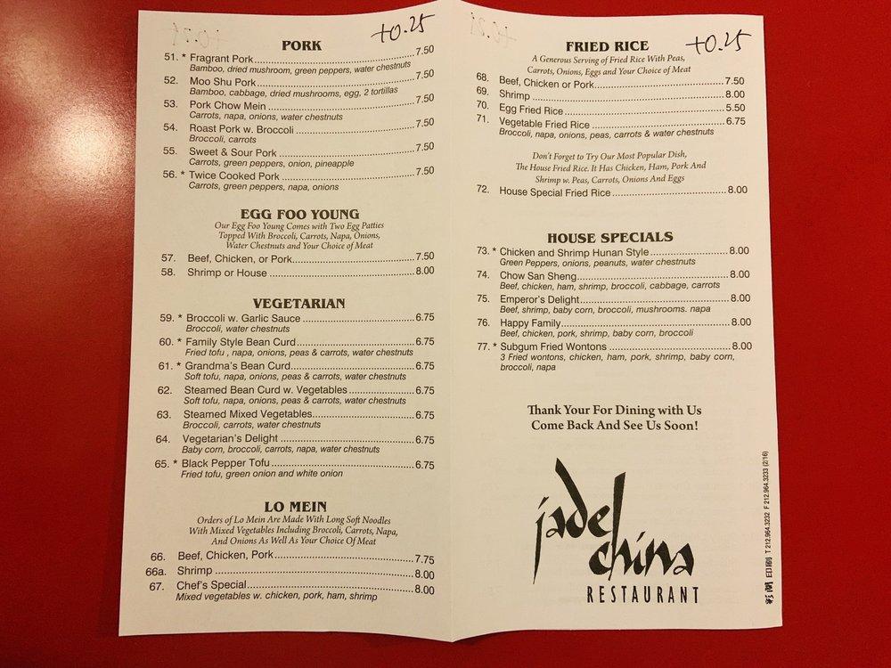 Menu at Jade China restaurant, Conway