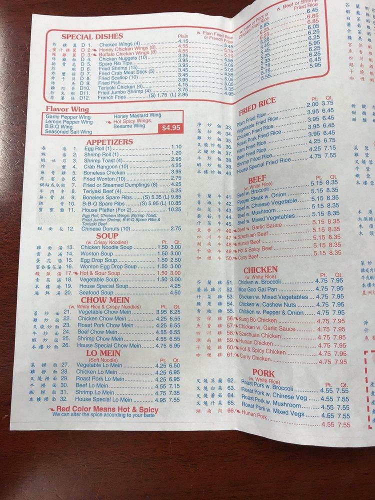 Menu At Chinatown Restaurant Yemassee