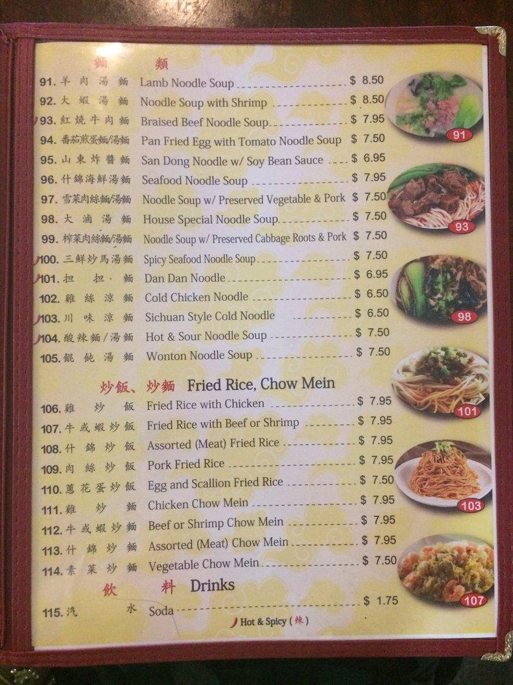Menu at Happy Noodle restaurant, El Monte, El Monte Ave