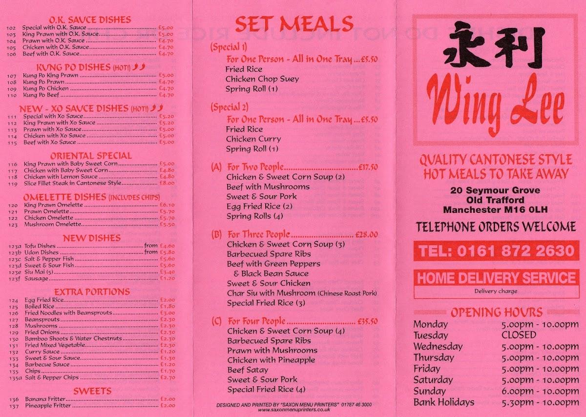 Menu at Gemini Chinese Takeaway restaurant, Manchester