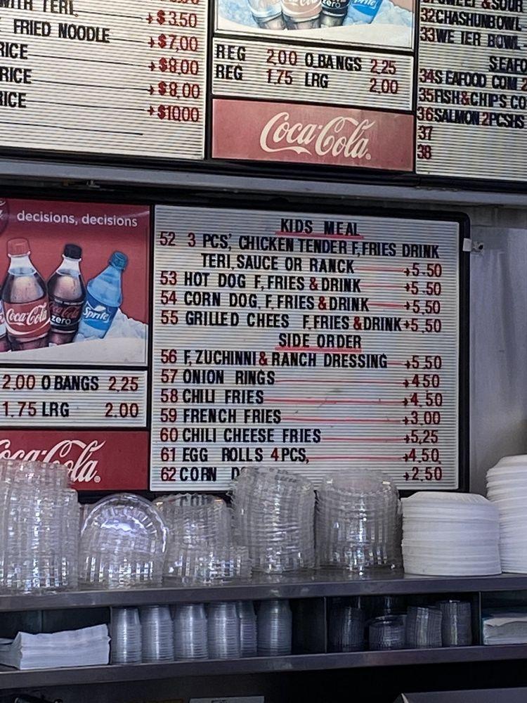 Menu at 3 Brothers Restaurant, Lomita