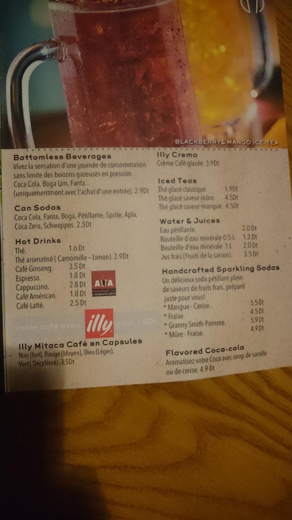 Menu at Chili's America's Grill restaurant, Tunis, R5P6+QJW