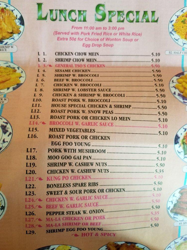 Menu at Good Flavor restaurant, Bridgeton