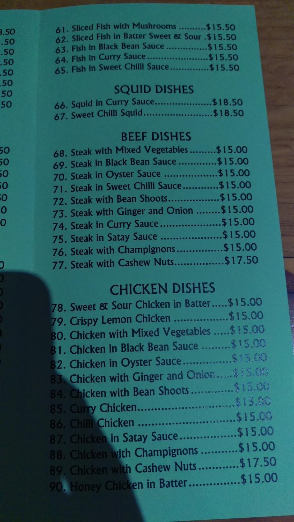 menu-at-rutherglen-eastern-palace-chinese-restaurant-rutherglen