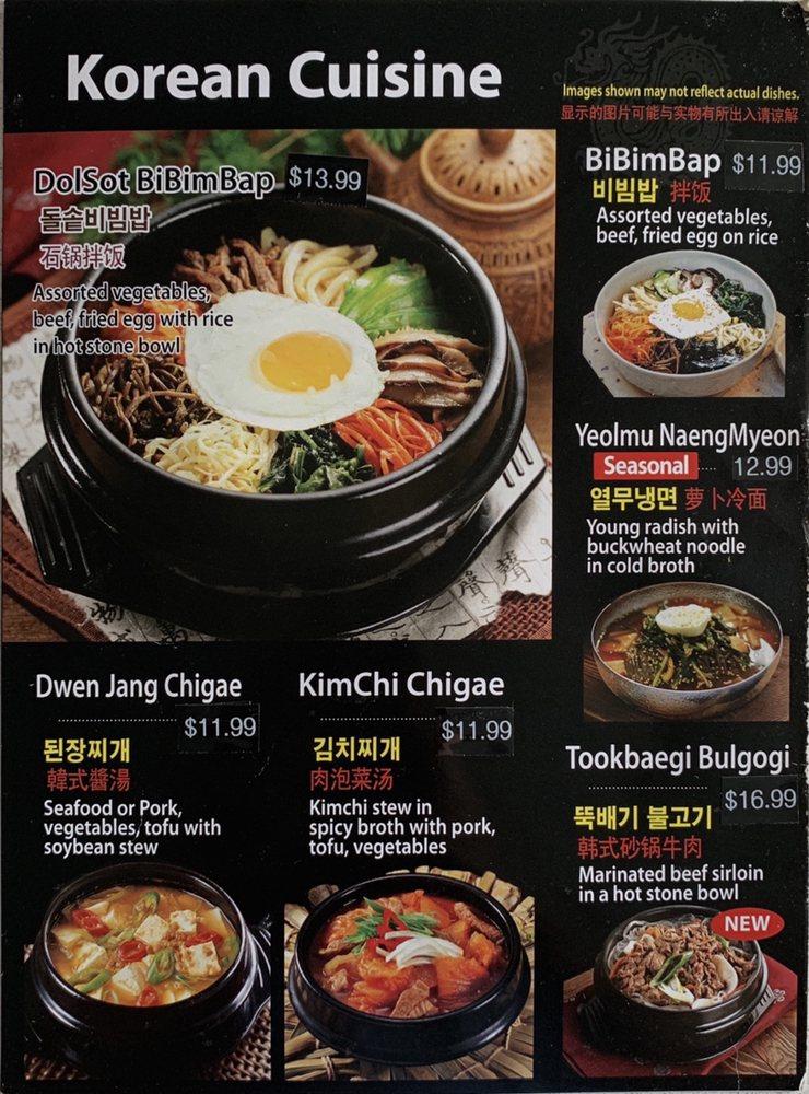 Menu at Chingu Korean Restaruant 친구 BBQ, Richmond Hill