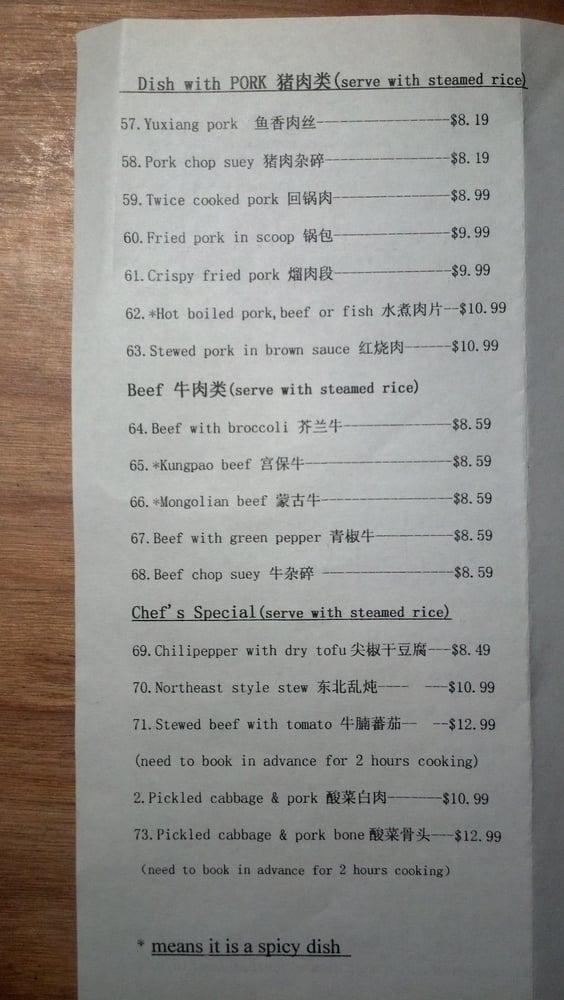 Menu at Brother's Noodles restaurant, Tucson