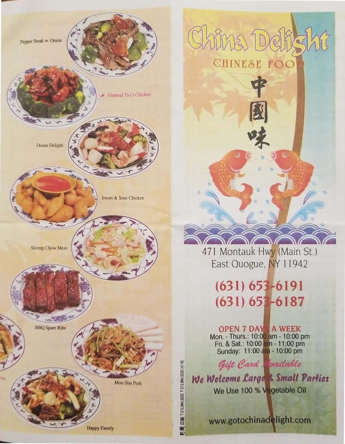 Menu at China Delight restaurant, East Quogue