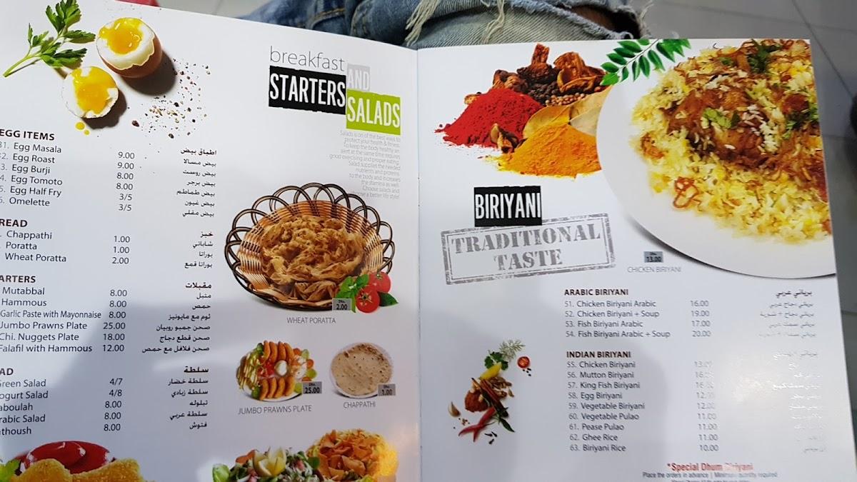 Menu at Eat & Drink Restaurant, Dubai, 79QV+VCC