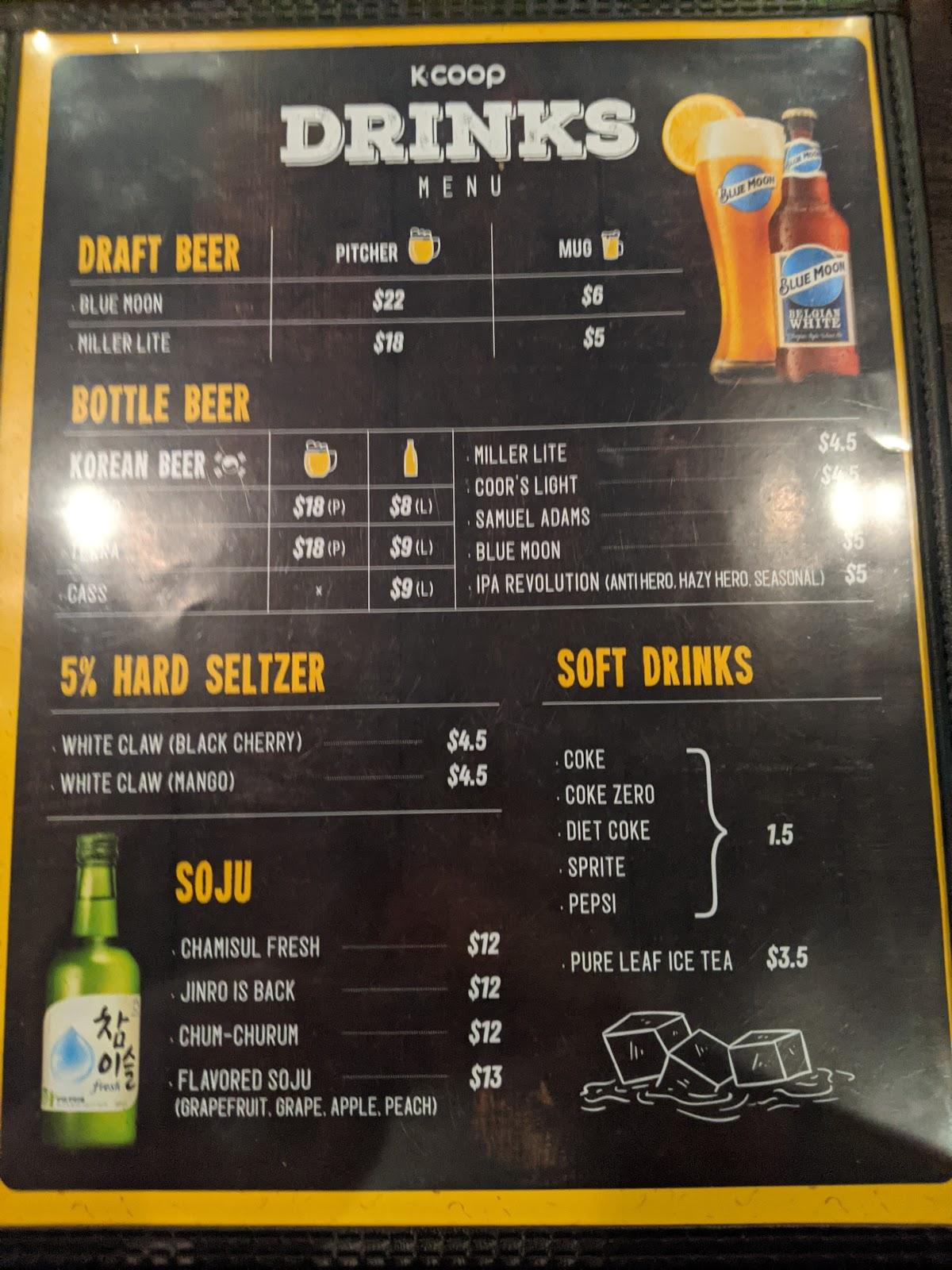 Menu at KCOOP restaurant, Morton Grove