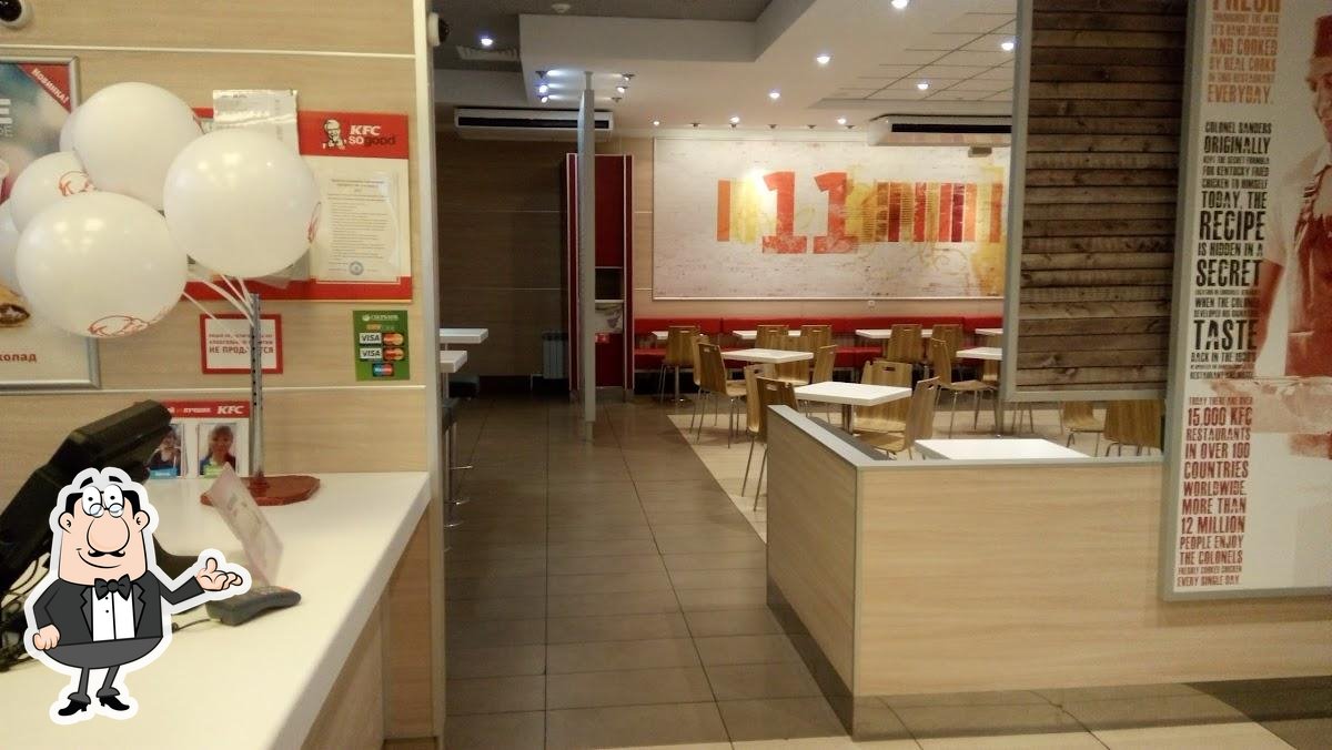 Ресторан KFC, Набережные Челны, 30-й комплекс - Меню и отзывы о ресторане