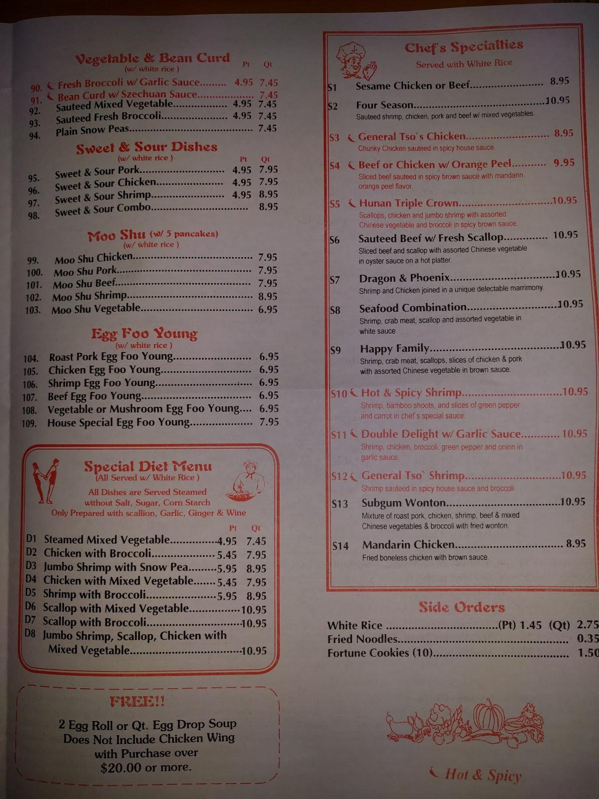 R157 Menu Great Wall Chinese Restaurant 2021 09 40 