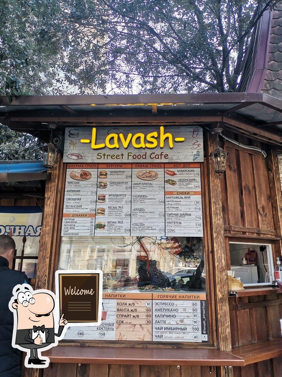 Фастфуд Lavash Streetfood, Ялта - Отзывы о ресторане