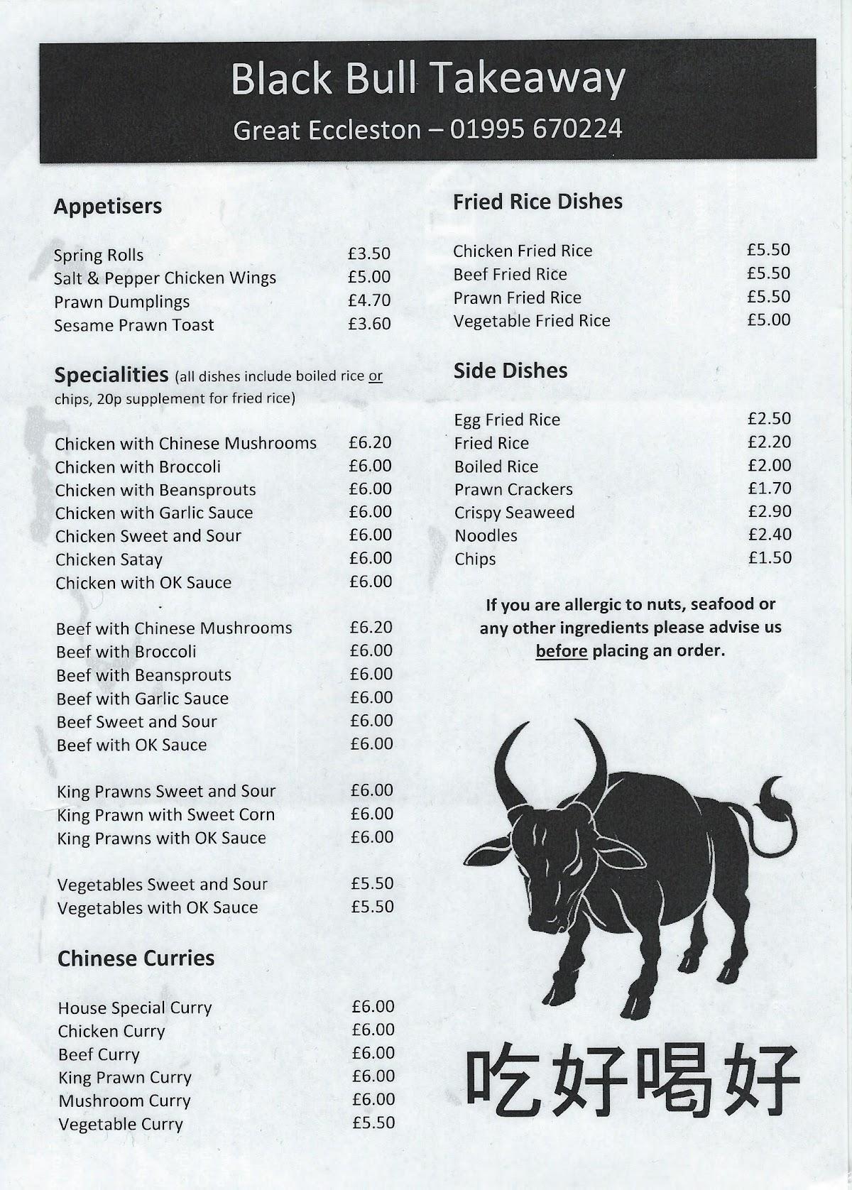Menu at Black Bull Hotel pub & bar, Great Eccleston
