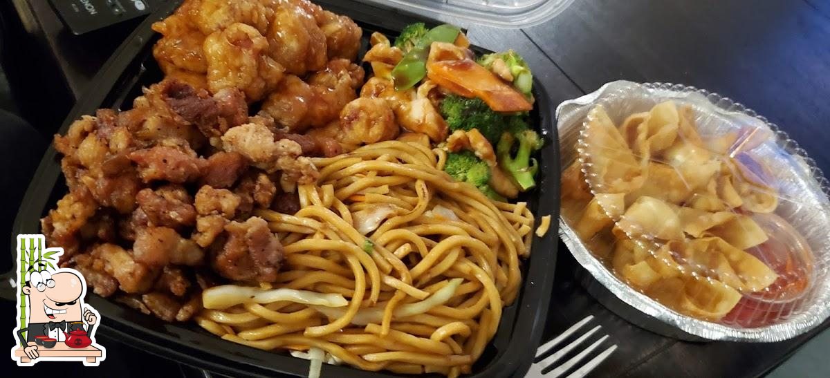 Great Moon Buffet, 4029 Central Ave NE in Minneapolis Restaurant menu