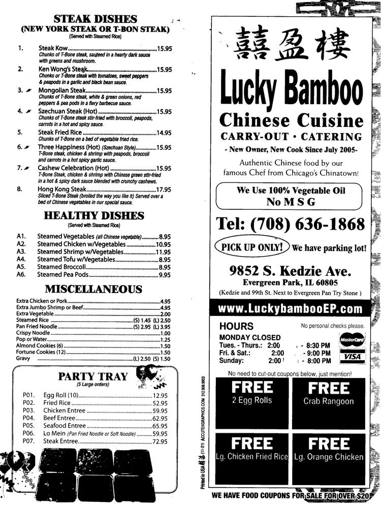 Menu At Lucky Bamboo Inc Restaurant Evergreen Park S Kedzie Ave