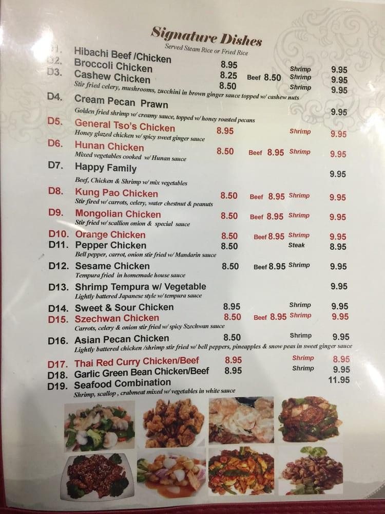 Menu at Asian Gourmet restaurant, Fort Worth, Eastchase Pkwy 700