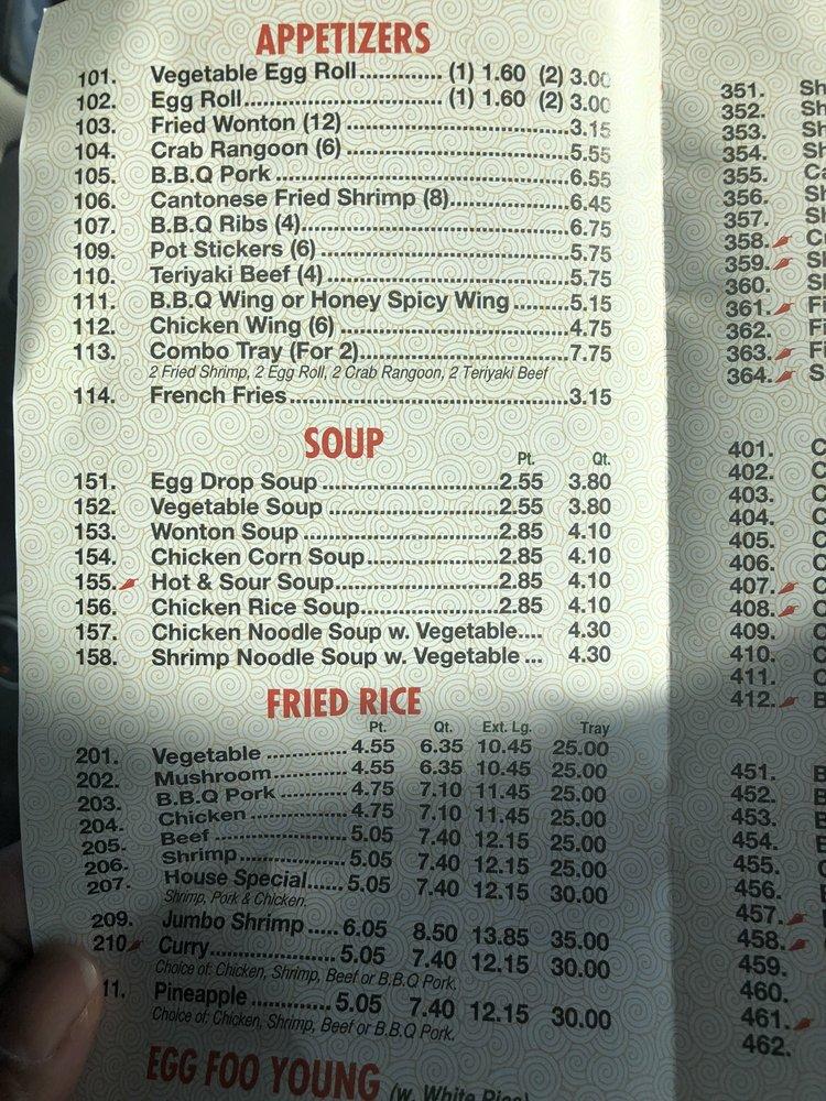 Menu at Bamboo Garden Restaurant, Tinley Park, Oak Park Ave