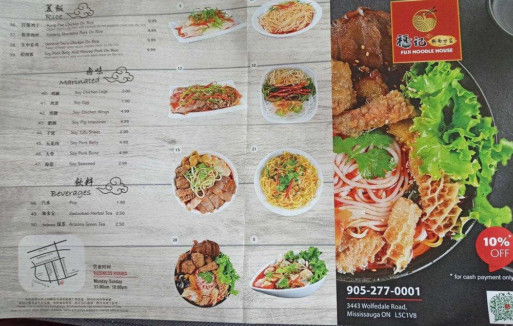 Menu au Fuji Noodle House restaurant, Mississauga