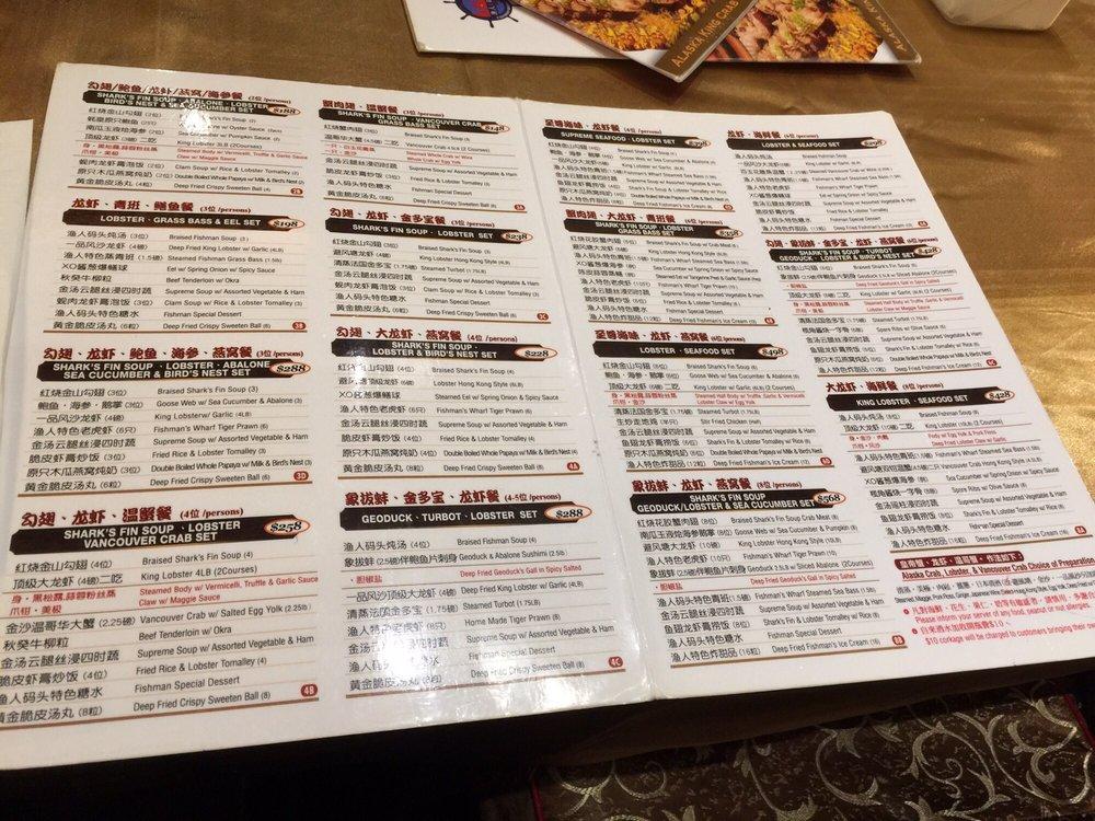 Menu at Fishman Wharf Seafood Restaurant, Markham