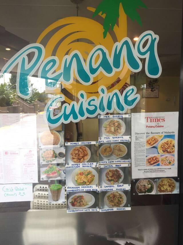 Menu at Penang Cuisine Epping restaurant, Epping