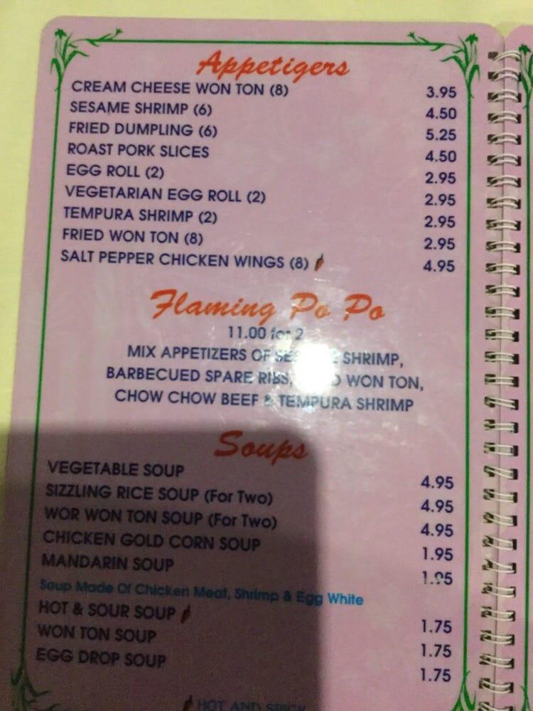 Menu at Rising Dragon Chinese Restaurant, San Diego