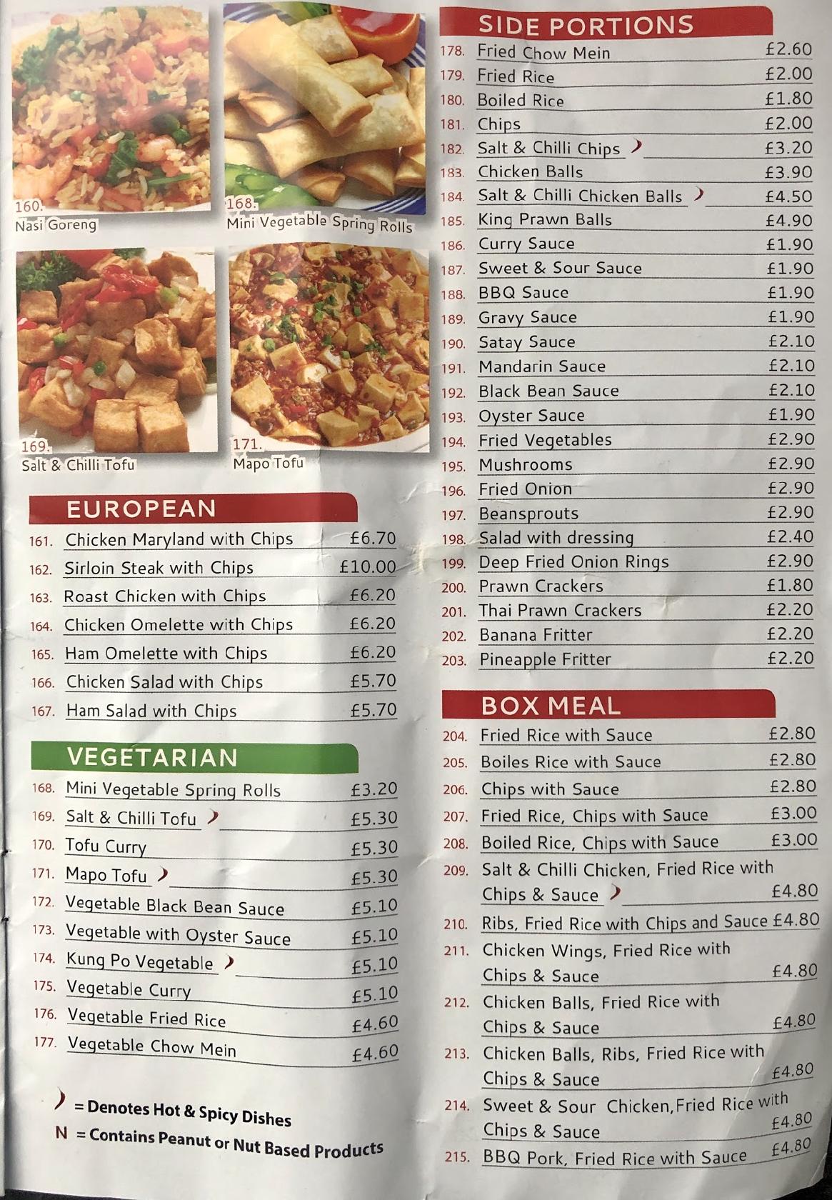 Menu at Tao Chinese takeaway fast food, Motherwell