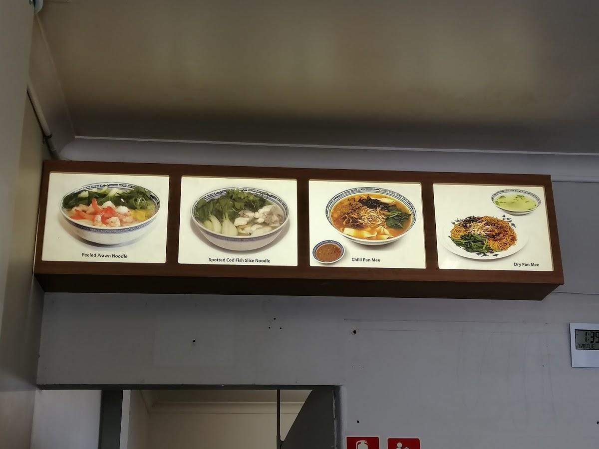 Menu at Top Noodle House restaurant, Mitcham
